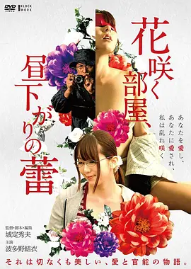 新片《疾速追杀4》高清上线